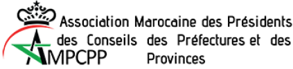 L’association marocaine des presidents des conseils des préfectures et des provinces