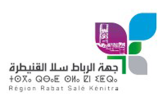Région-de-Rabat-Salé-Kénitra-جهة-الرباط---سلا---القنيطرة
